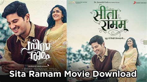 sita ramam filmywap|Sita Ramam 